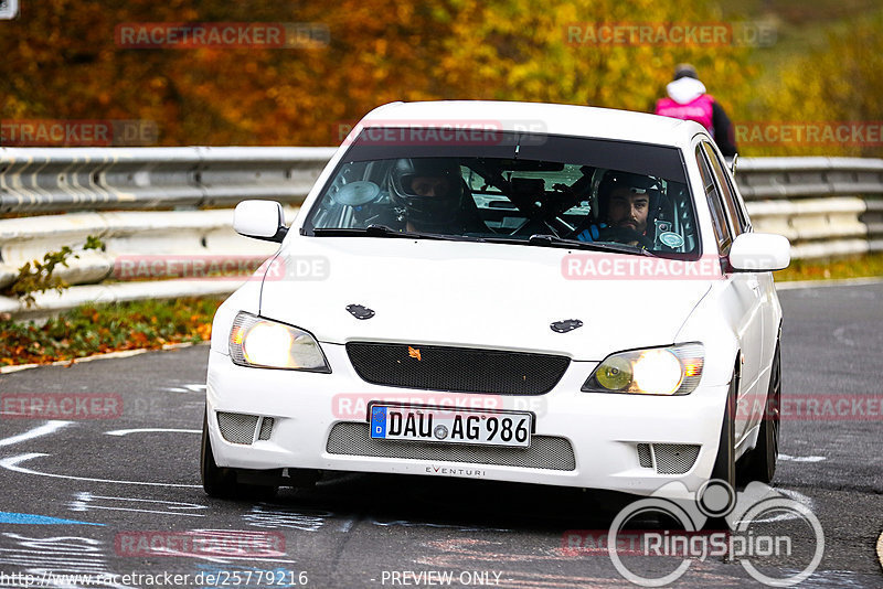 Bild #25779216 - Touristenfahrten Nürburgring Nordschleife (12.11.2023)