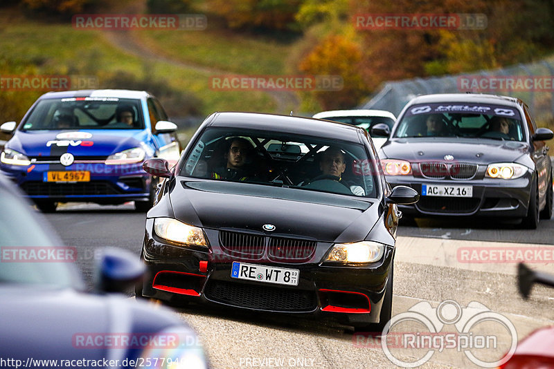 Bild #25779406 - Touristenfahrten Nürburgring Nordschleife (12.11.2023)