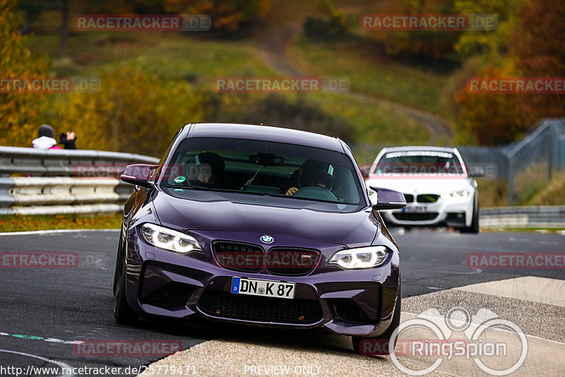 Bild #25779471 - Touristenfahrten Nürburgring Nordschleife (12.11.2023)