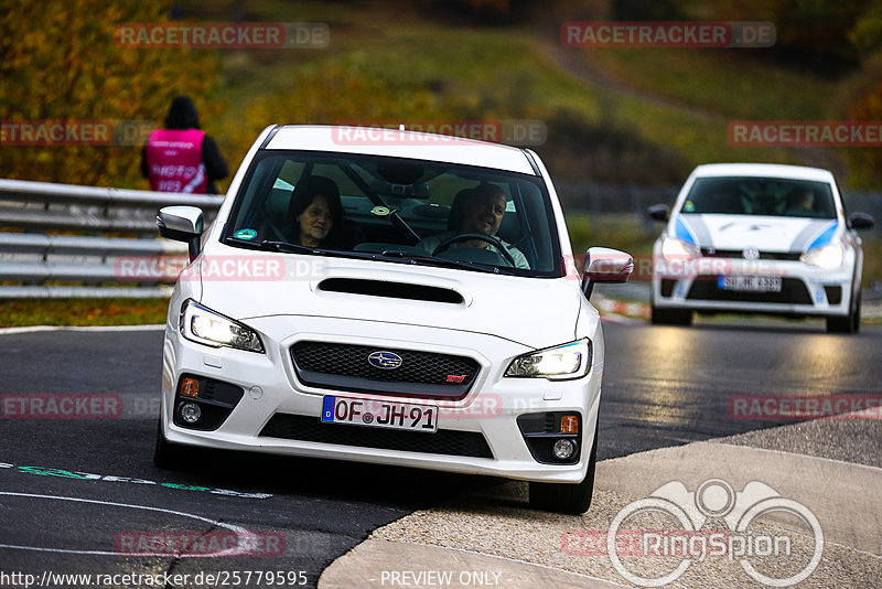 Bild #25779595 - Touristenfahrten Nürburgring Nordschleife (12.11.2023)