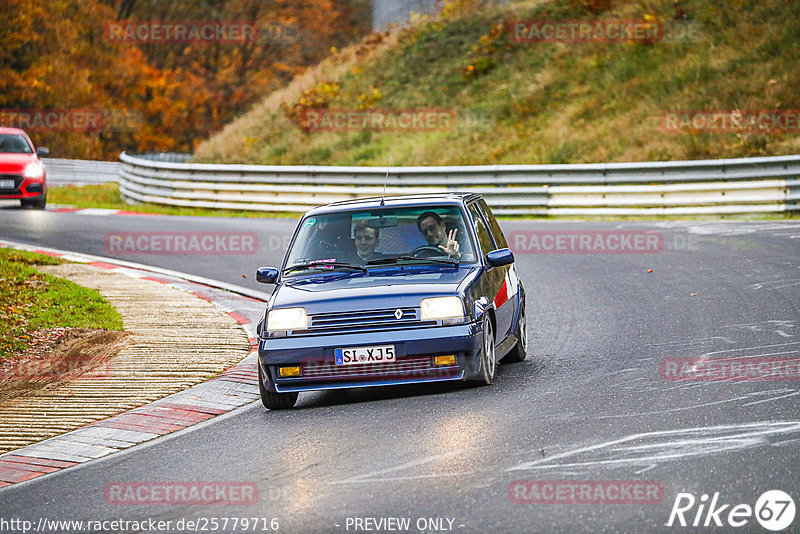 Bild #25779716 - Touristenfahrten Nürburgring Nordschleife (12.11.2023)