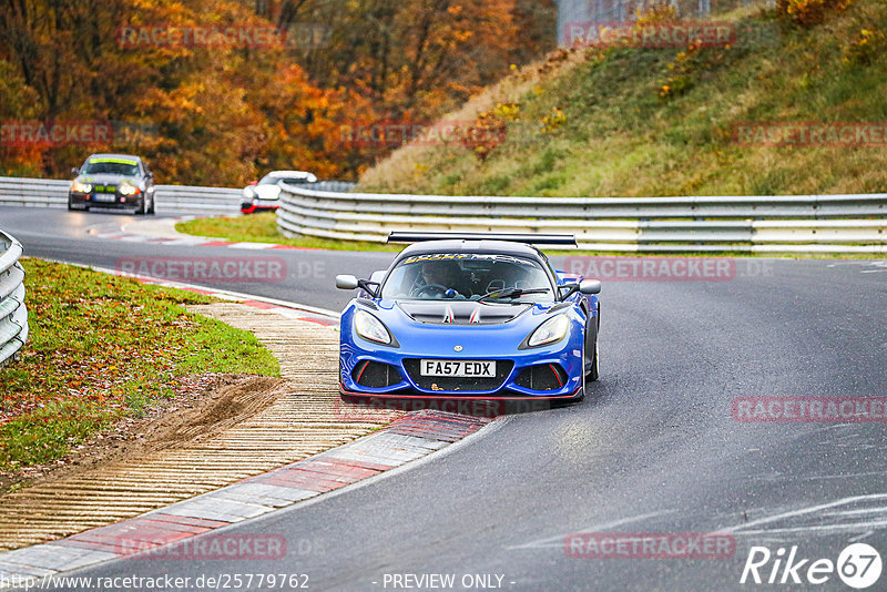 Bild #25779762 - Touristenfahrten Nürburgring Nordschleife (12.11.2023)