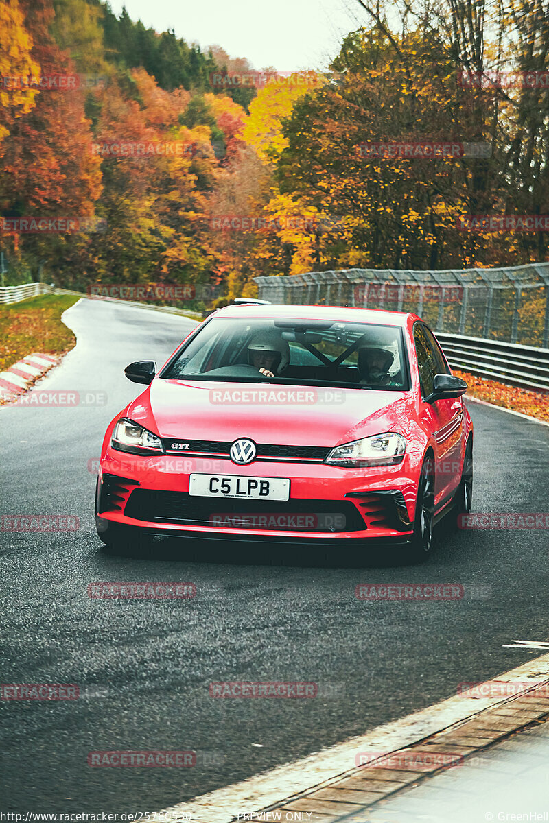 Bild #25780530 - Touristenfahrten Nürburgring Nordschleife (12.11.2023)