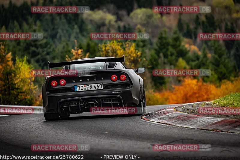 Bild #25780622 - Touristenfahrten Nürburgring Nordschleife (12.11.2023)