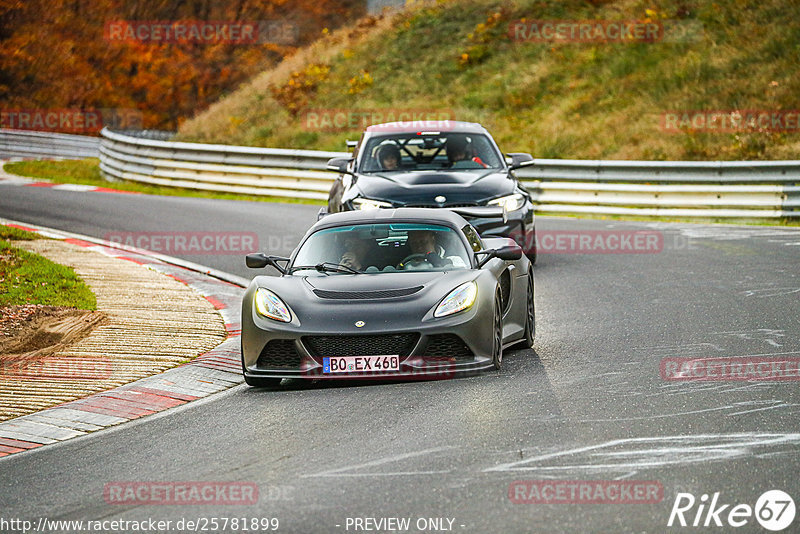 Bild #25781899 - Touristenfahrten Nürburgring Nordschleife (12.11.2023)