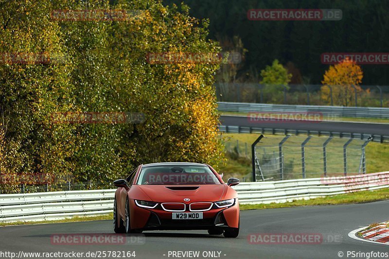 Bild #25782164 - Touristenfahrten Nürburgring Nordschleife (12.11.2023)