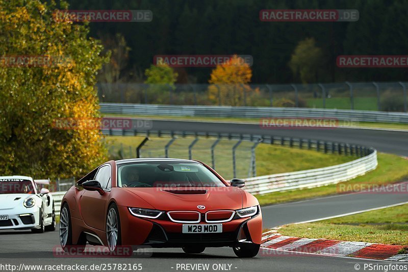 Bild #25782165 - Touristenfahrten Nürburgring Nordschleife (12.11.2023)