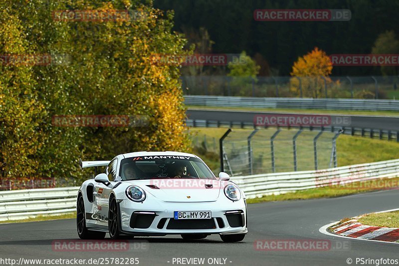 Bild #25782285 - Touristenfahrten Nürburgring Nordschleife (12.11.2023)