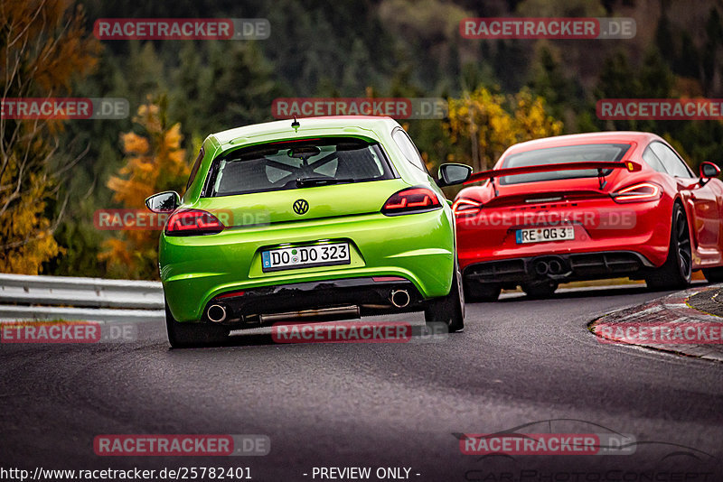 Bild #25782401 - Touristenfahrten Nürburgring Nordschleife (12.11.2023)