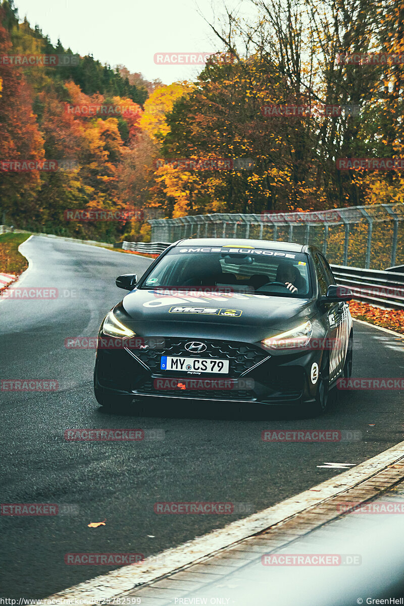 Bild #25782599 - Touristenfahrten Nürburgring Nordschleife (12.11.2023)