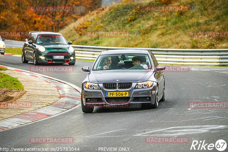 Bild #25783044 - Touristenfahrten Nürburgring Nordschleife (12.11.2023)