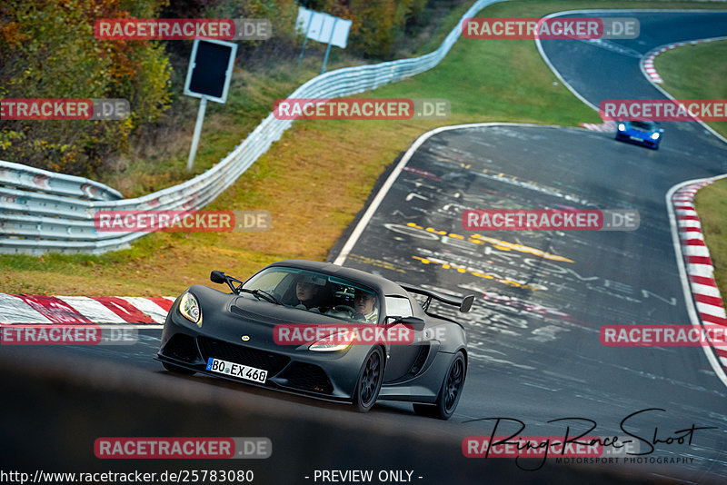 Bild #25783080 - Touristenfahrten Nürburgring Nordschleife (12.11.2023)