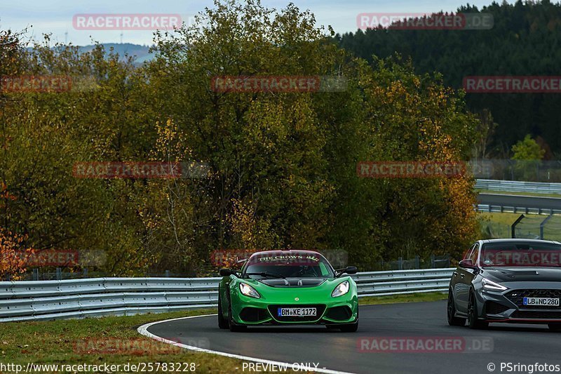 Bild #25783228 - Touristenfahrten Nürburgring Nordschleife (12.11.2023)