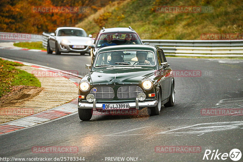 Bild #25783344 - Touristenfahrten Nürburgring Nordschleife (12.11.2023)