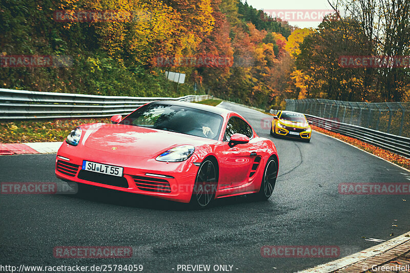 Bild #25784059 - Touristenfahrten Nürburgring Nordschleife (12.11.2023)