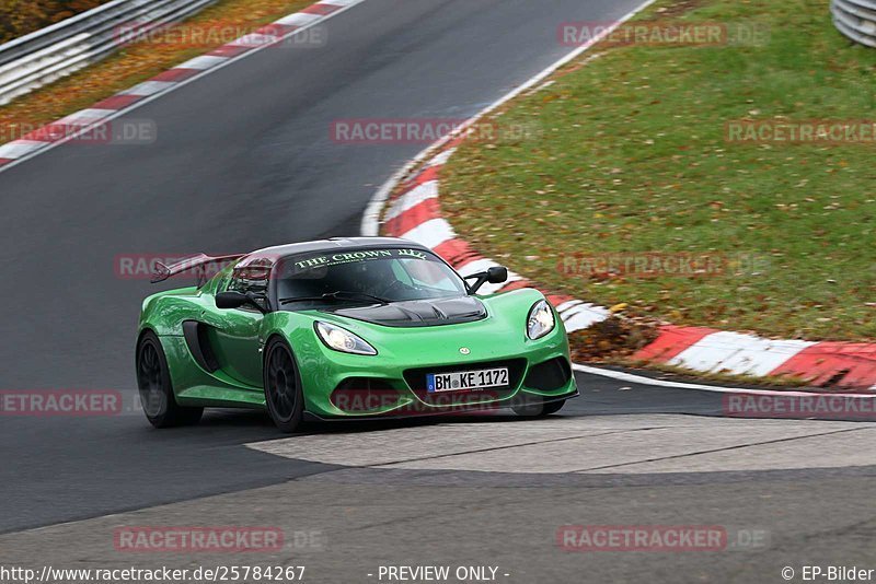 Bild #25784267 - Touristenfahrten Nürburgring Nordschleife (12.11.2023)