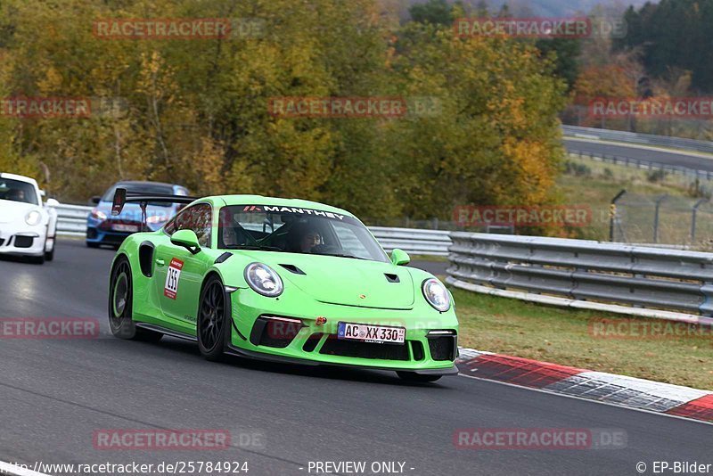 Bild #25784924 - Touristenfahrten Nürburgring Nordschleife (12.11.2023)