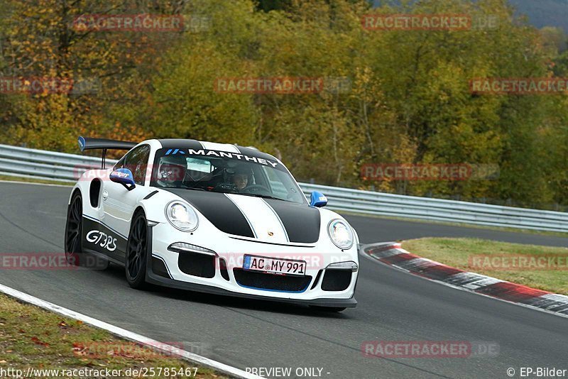 Bild #25785467 - Touristenfahrten Nürburgring Nordschleife (12.11.2023)