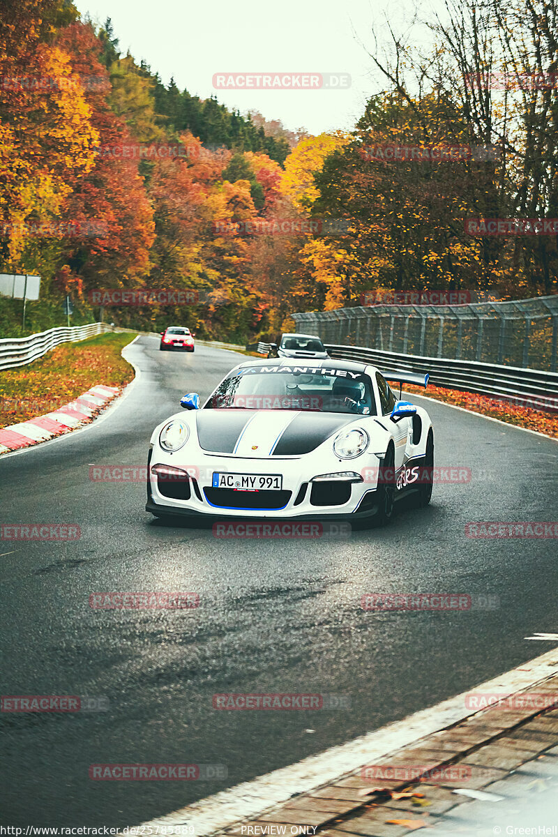 Bild #25785889 - Touristenfahrten Nürburgring Nordschleife (12.11.2023)