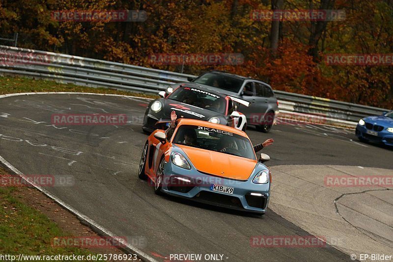 Bild #25786923 - Touristenfahrten Nürburgring Nordschleife (12.11.2023)