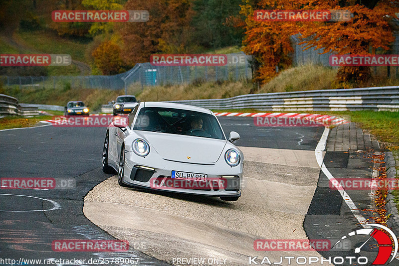 Bild #25789067 - Touristenfahrten Nürburgring Nordschleife (12.11.2023)