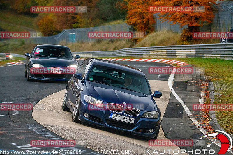 Bild #25789085 - Touristenfahrten Nürburgring Nordschleife (12.11.2023)