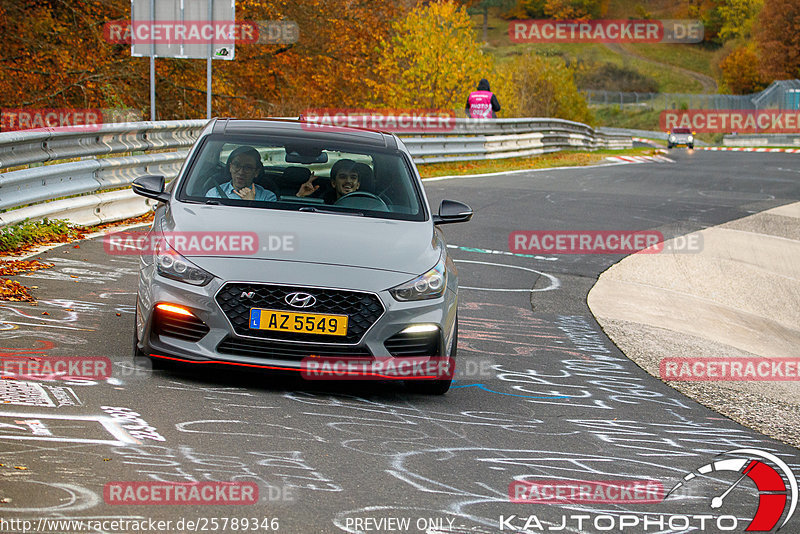 Bild #25789346 - Touristenfahrten Nürburgring Nordschleife (12.11.2023)