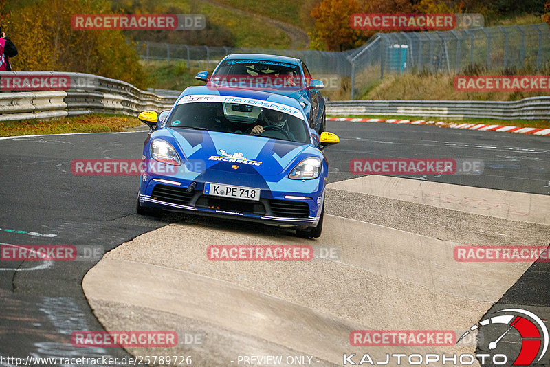 Bild #25789726 - Touristenfahrten Nürburgring Nordschleife (12.11.2023)