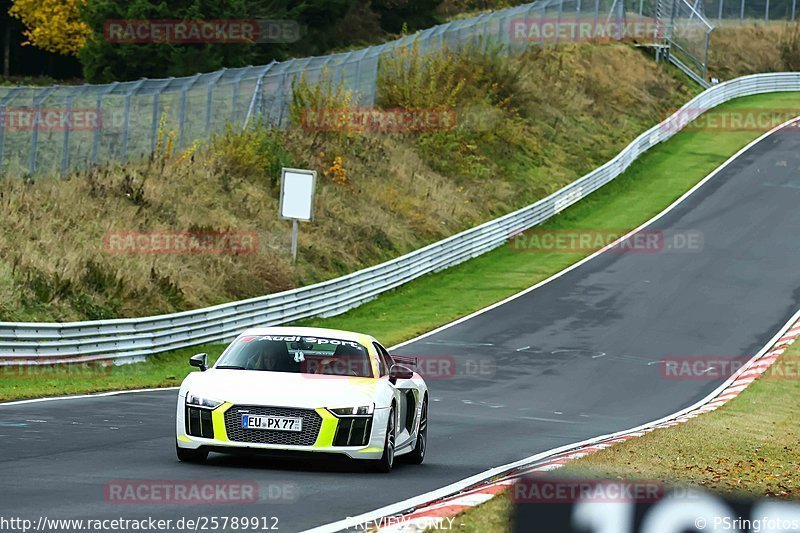 Bild #25789912 - Touristenfahrten Nürburgring Nordschleife (12.11.2023)