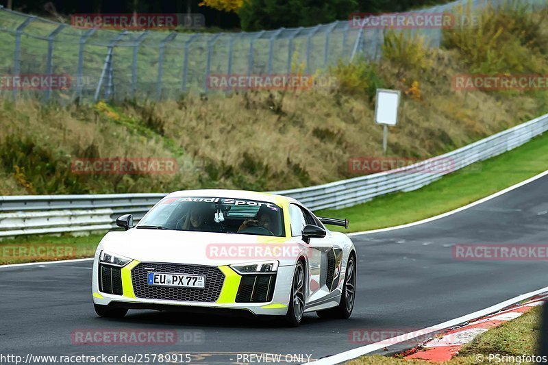 Bild #25789915 - Touristenfahrten Nürburgring Nordschleife (12.11.2023)