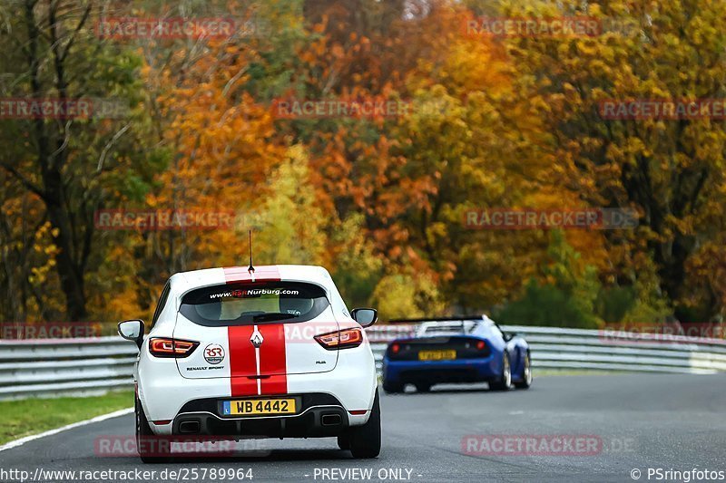 Bild #25789964 - Touristenfahrten Nürburgring Nordschleife (12.11.2023)