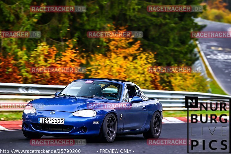 Bild #25790200 - Touristenfahrten Nürburgring Nordschleife (12.11.2023)