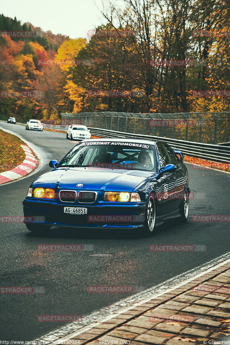 Bild #25790356 - Touristenfahrten Nürburgring Nordschleife (12.11.2023)