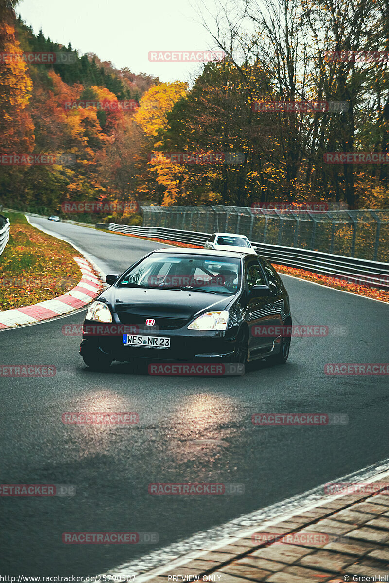 Bild #25790507 - Touristenfahrten Nürburgring Nordschleife (12.11.2023)