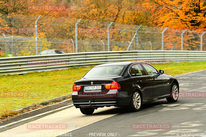 Bild #25790801 - Touristenfahrten Nürburgring Nordschleife (12.11.2023)