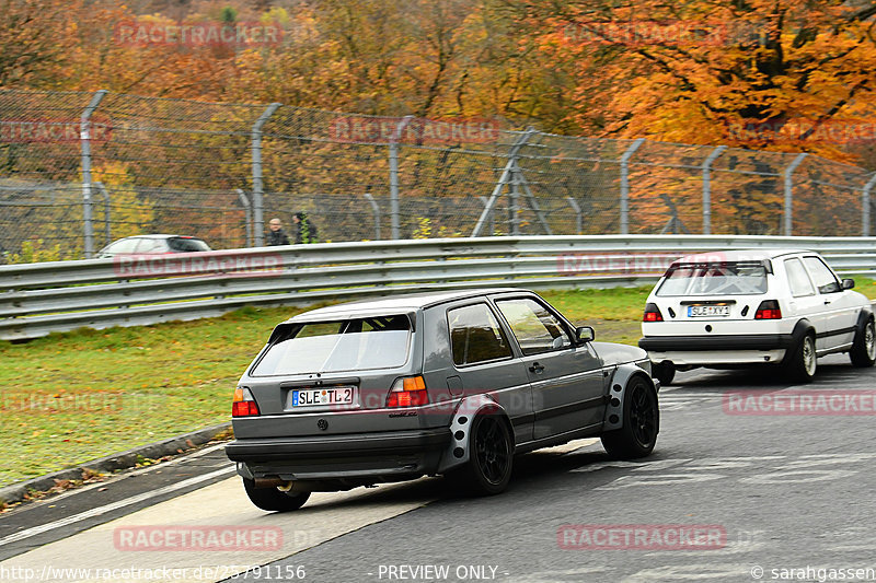 Bild #25791156 - Touristenfahrten Nürburgring Nordschleife (12.11.2023)