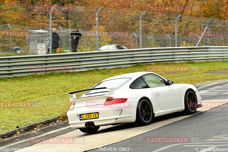 Bild #25791216 - Touristenfahrten Nürburgring Nordschleife (12.11.2023)