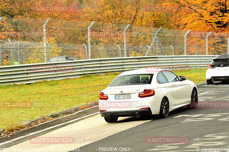 Bild #25791541 - Touristenfahrten Nürburgring Nordschleife (12.11.2023)