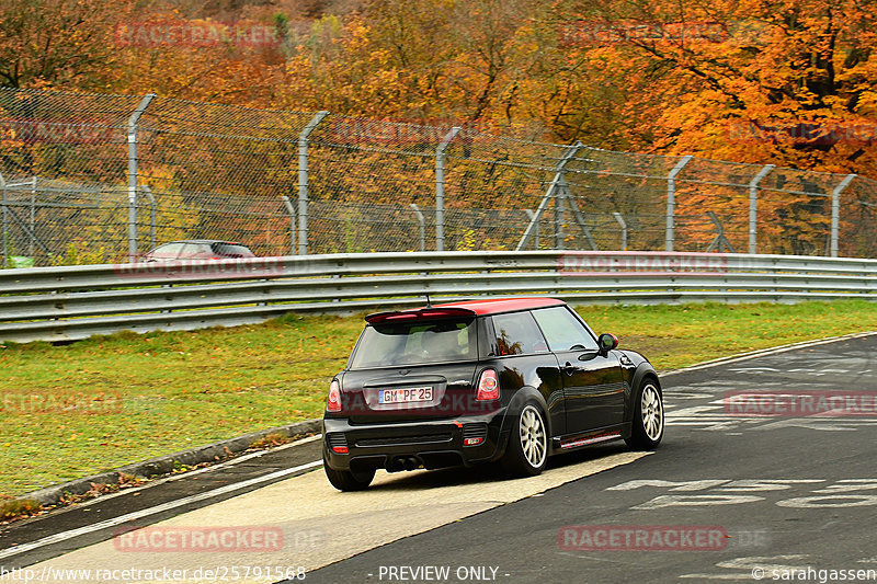 Bild #25791568 - Touristenfahrten Nürburgring Nordschleife (12.11.2023)