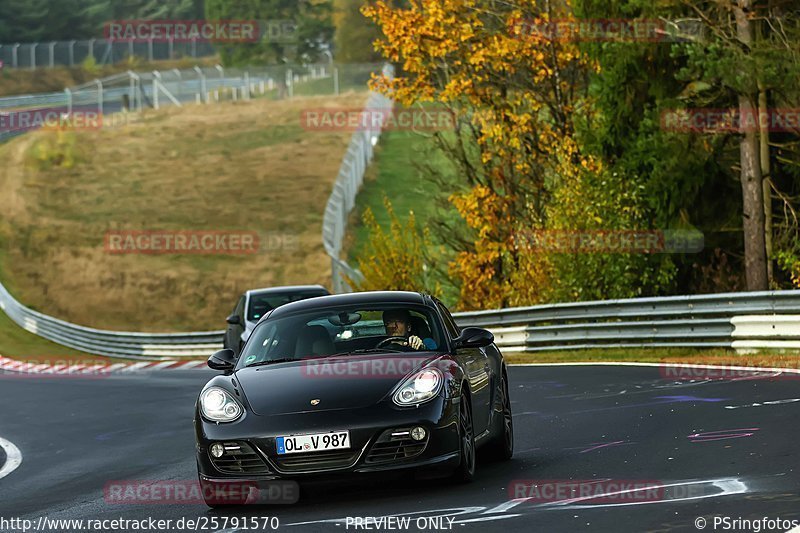 Bild #25791570 - Touristenfahrten Nürburgring Nordschleife (12.11.2023)