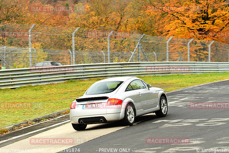 Bild #25791874 - Touristenfahrten Nürburgring Nordschleife (12.11.2023)