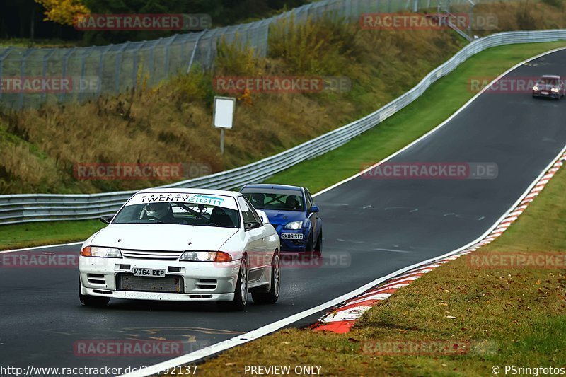 Bild #25792137 - Touristenfahrten Nürburgring Nordschleife (12.11.2023)