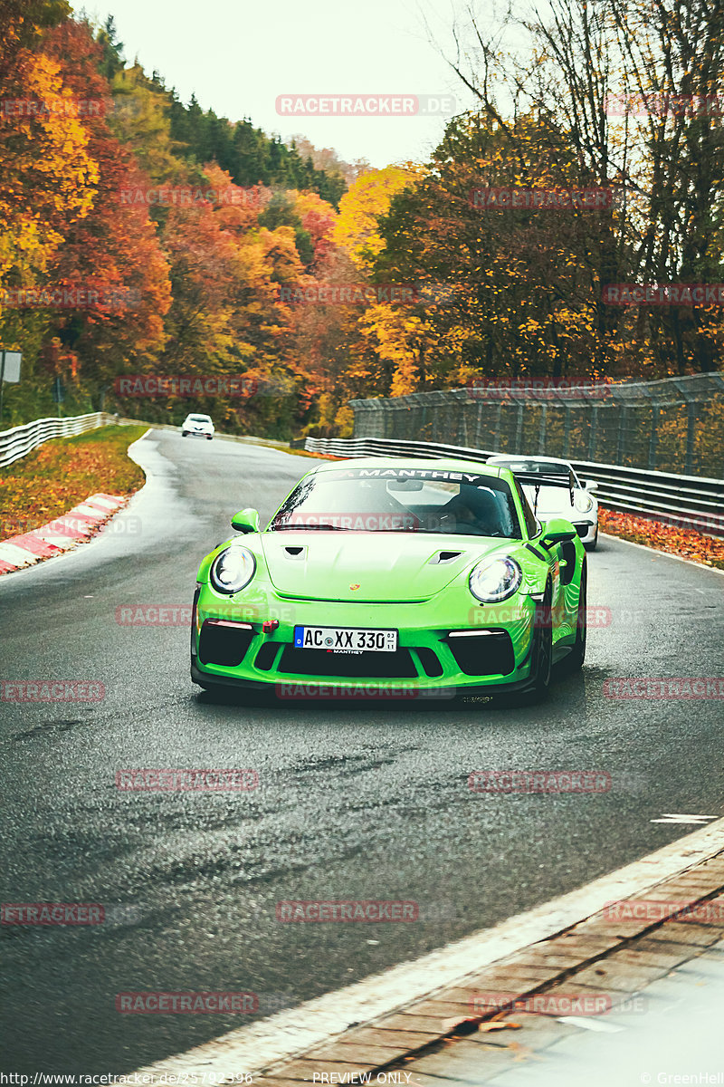 Bild #25792396 - Touristenfahrten Nürburgring Nordschleife (12.11.2023)