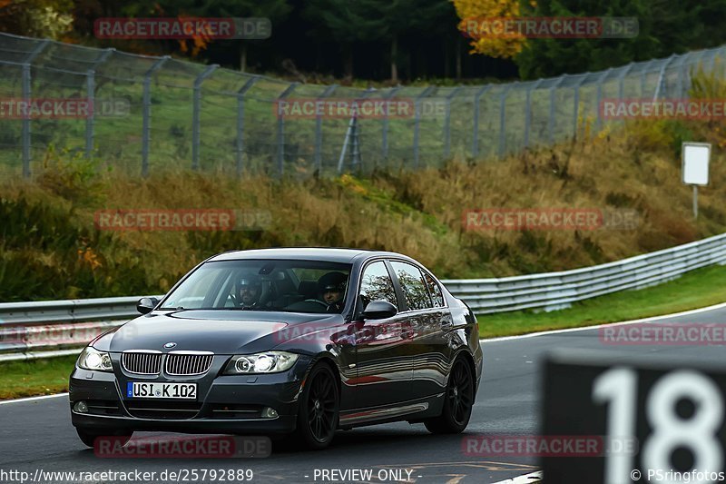 Bild #25792889 - Touristenfahrten Nürburgring Nordschleife (12.11.2023)