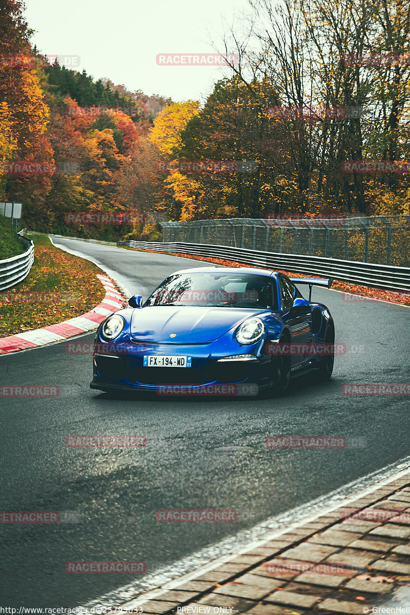 Bild #25793033 - Touristenfahrten Nürburgring Nordschleife (12.11.2023)