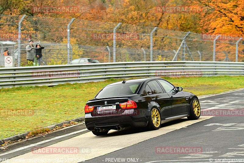 Bild #25793049 - Touristenfahrten Nürburgring Nordschleife (12.11.2023)