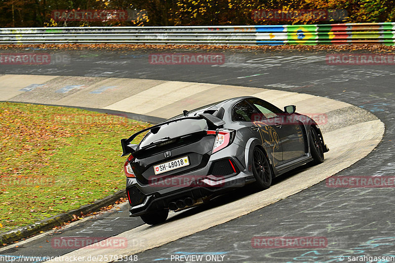 Bild #25793348 - Touristenfahrten Nürburgring Nordschleife (12.11.2023)