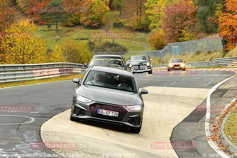 Bild #25793660 - Touristenfahrten Nürburgring Nordschleife (12.11.2023)