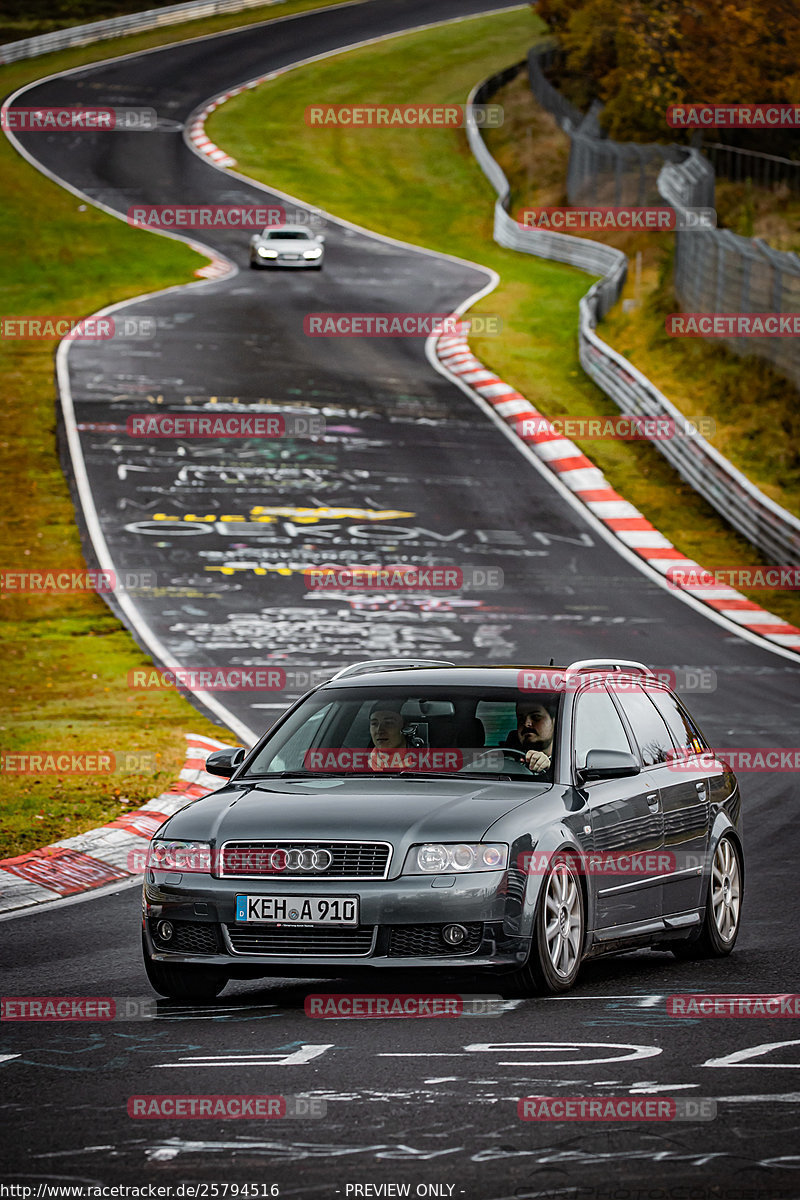 Bild #25794516 - Touristenfahrten Nürburgring Nordschleife (12.11.2023)