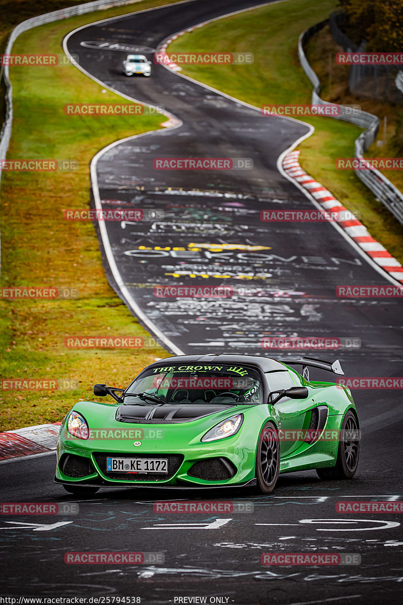 Bild #25794538 - Touristenfahrten Nürburgring Nordschleife (12.11.2023)